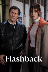 Flashback saison 1